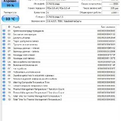 SSD диск Kingston NV1 2ТБ - фото 2