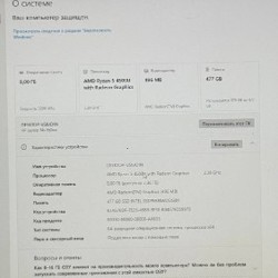 Графический планшет Wacom One DTC133 - фото 3