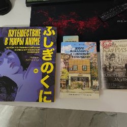 Кроссовки Vans Sk8-Hi MTE-2 - фото 4