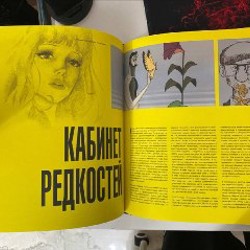 Кроссовки Vans Sk8-Hi MTE-2 - фото 5