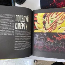 Кроссовки Vans Sk8-Hi MTE-2 - фото 6