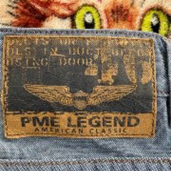 Джинсы мужские Pme Legend - фото 2