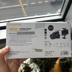 IRay DW20(A) - фото 2