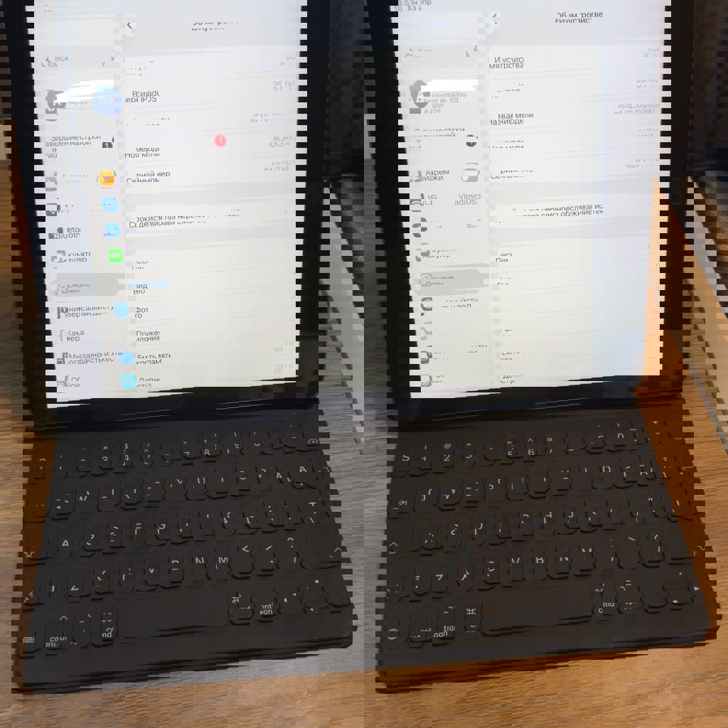 Apple iPad (9-го поколения)