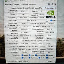 TUF Gaming F17 - фото 7