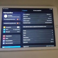 IPad Air 2 - фото 4