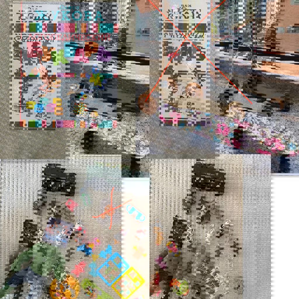 Карнавальный костюм