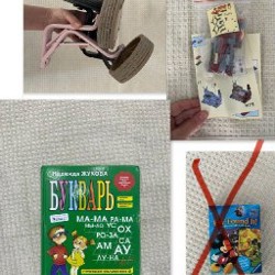 Карнавальный костюм - фото 3