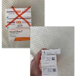 Карнавальный костюм - фото 7