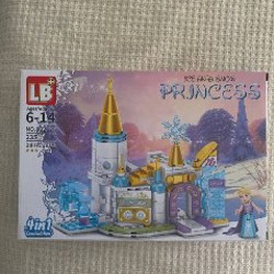 Карнавальный костюм - фото 9