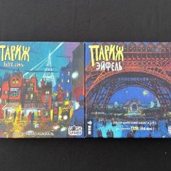 Тайные лидеры - фото 5