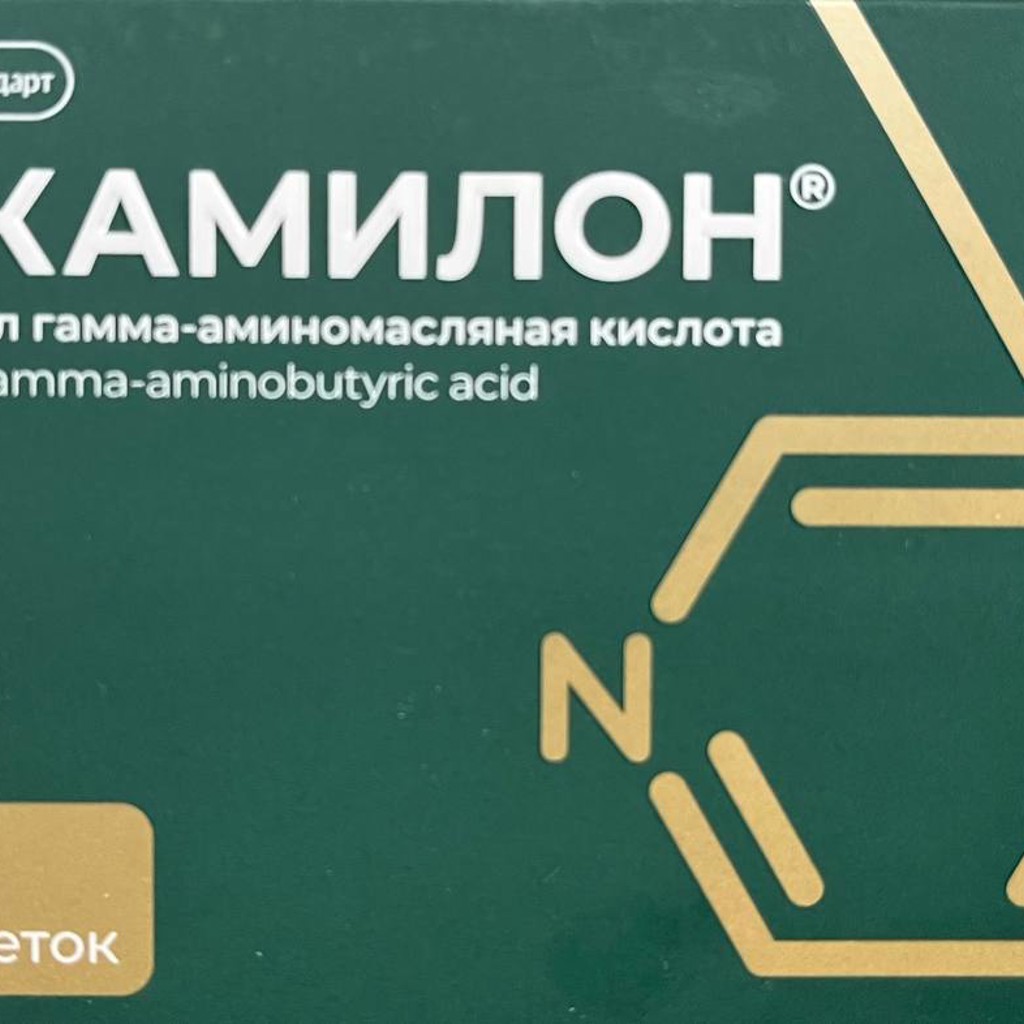 Ноотроп ПИКАМИЛОН