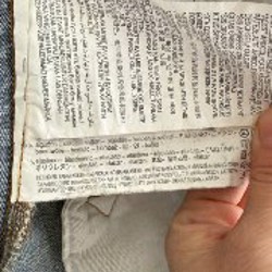 Джинсовая курточка Zara - фото 7