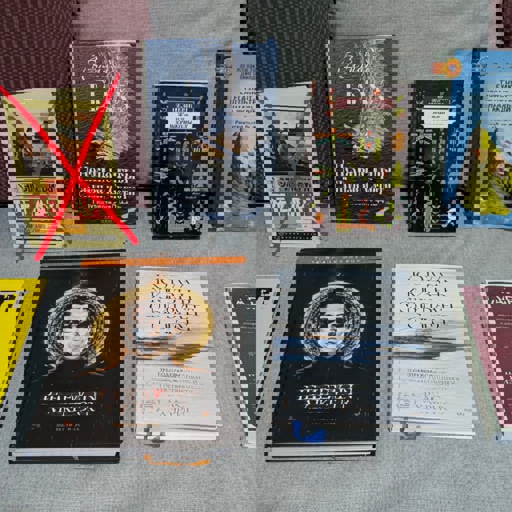 Одноразовые пеленки