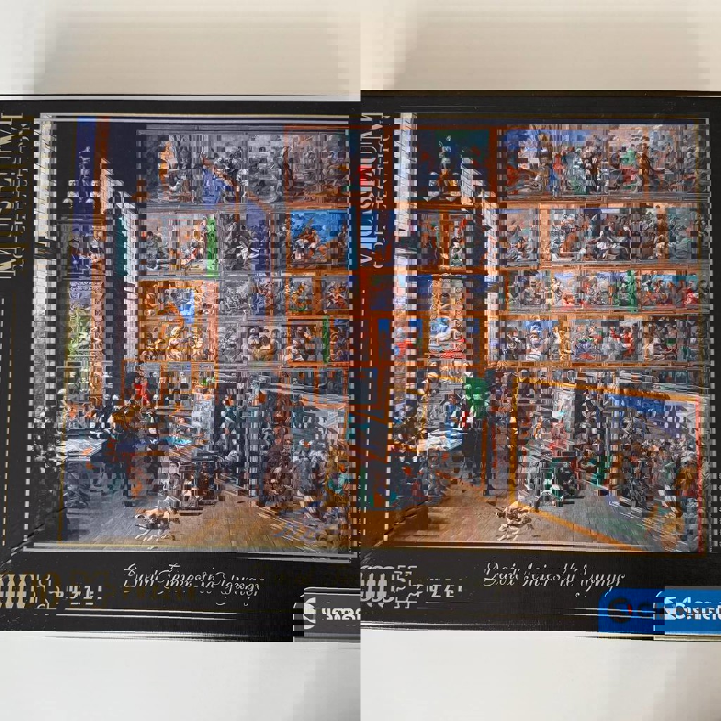 Пазлы 2000 деталей