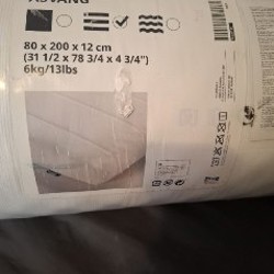 Матрас IKEA ÅSVANG - фото 2