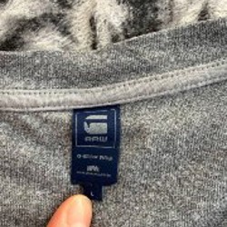 Кофта мужская G - Star Raw L - фото 7
