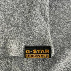 Кофта мужская G - Star Raw L - фото 9