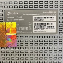 Гигабитный роутер TP-Link EC220-G5 - фото 3