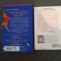 Кейт Мортон - фото 4