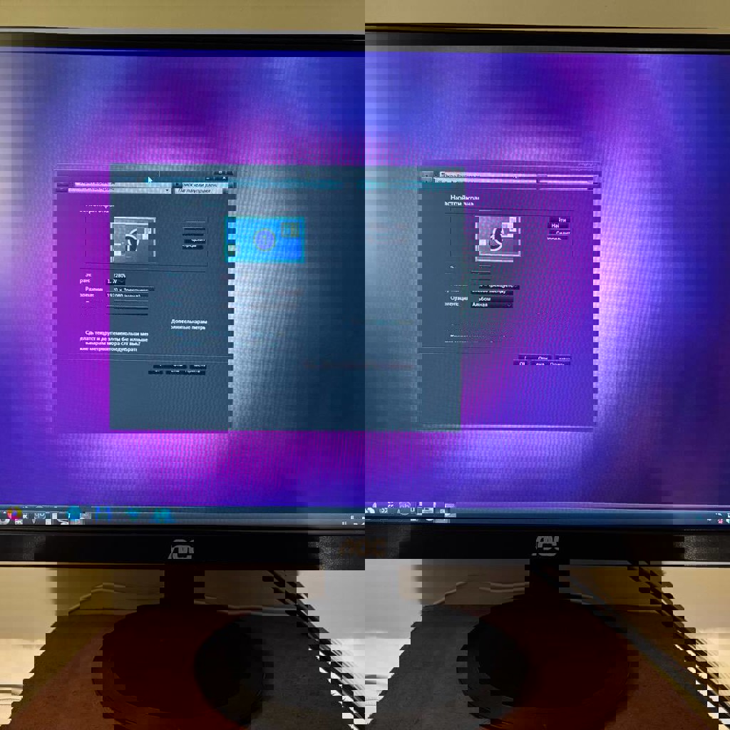 Монитор AOC 21.5' I2280SWD