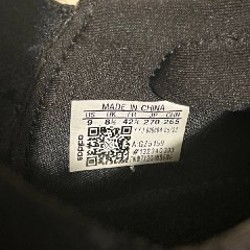 Беговые кроссы ADIDAS ULTRABOOST - фото 5