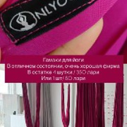 Bluetooth-колонка SVEN - фото 2