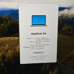 MacBook Air 13 (2019) - фото 2