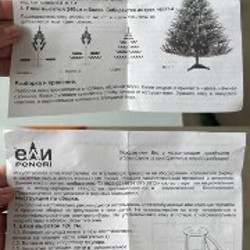 Снеговик на дверь - фото 10