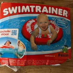 Детский круг SWIMTRAINER «Classic» - фото 2