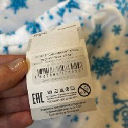 Карнавальные костюмы - фото 2