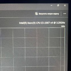 Компьютер (полный комплект) - фото 4