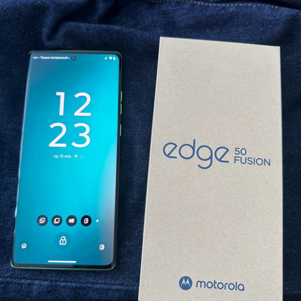 Motorola Edge 50 Fusion