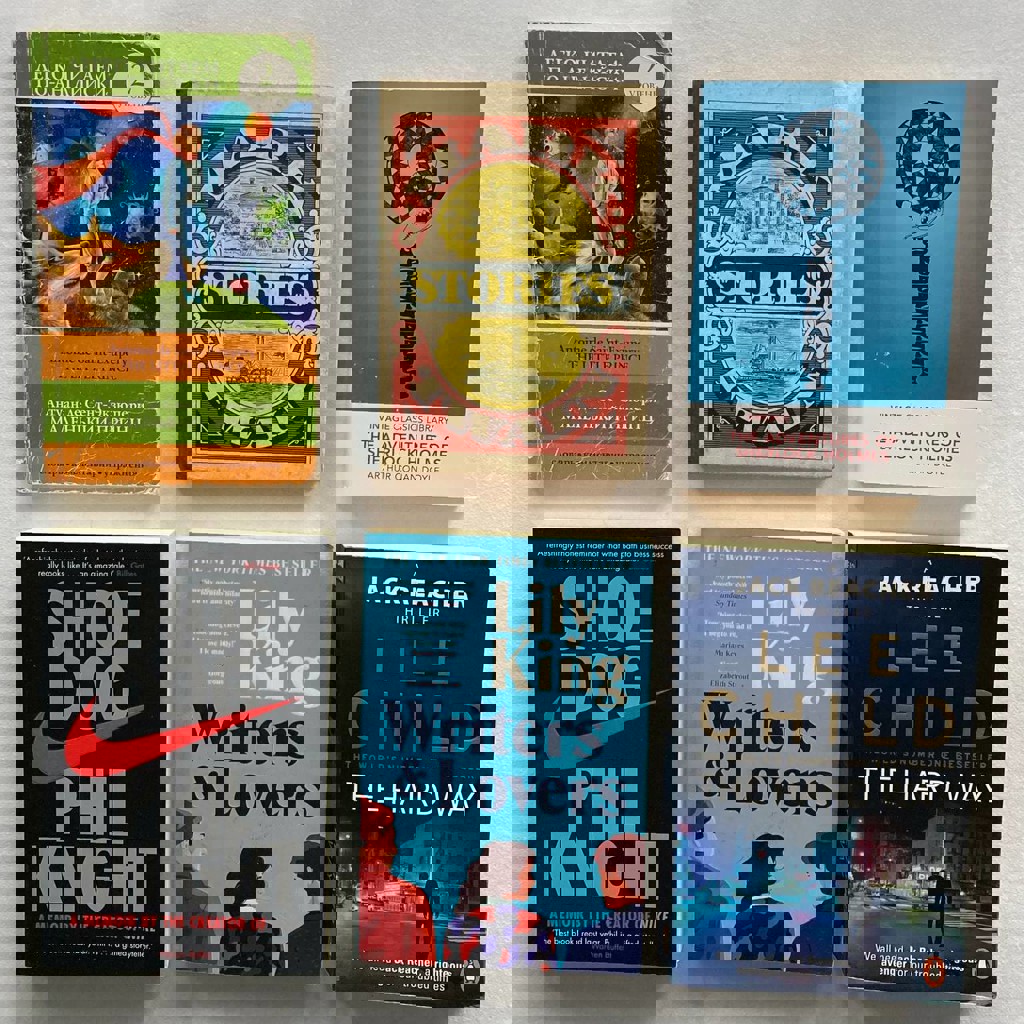 Писатели и влюбленные