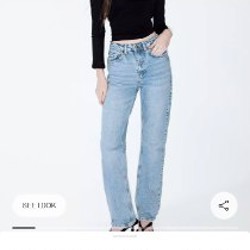 Джинсы Stradivarius D98 - фото 4