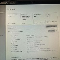 Компьютер - фото 6