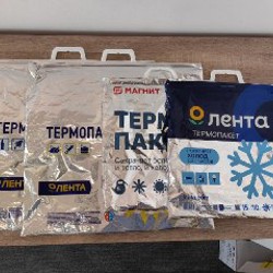 Термопакет маленький - фото 2