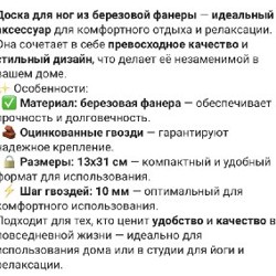 Клавиатура беспроводная - фото 4