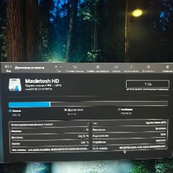 Imac 2019 года - фото 4