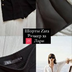 Сумка Zara черная - фото 6
