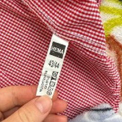 Рубашка мужская с коротким рукавом Hema XL - фото 3