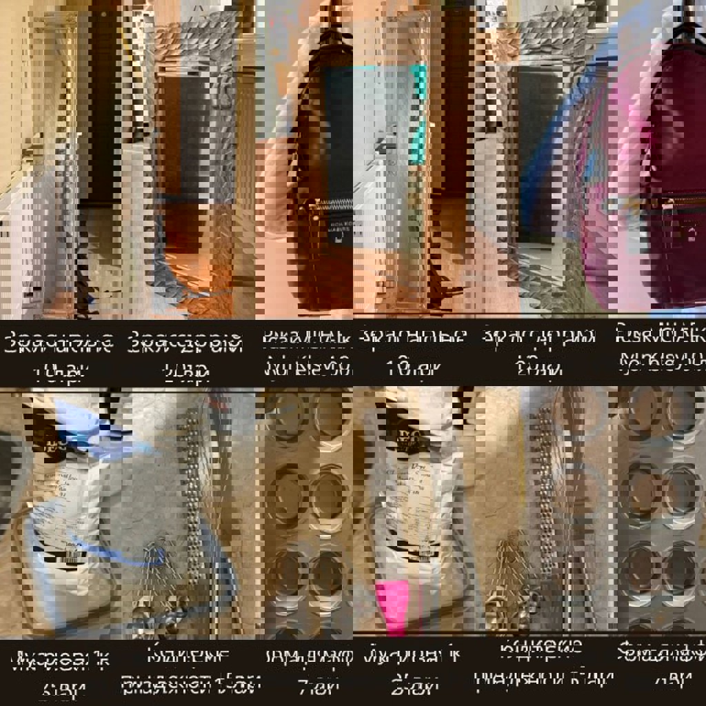 Белый классический костюм