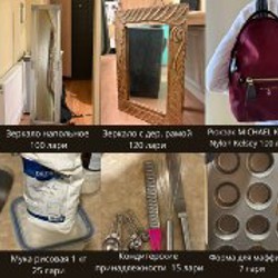 Белый классический костюм - фото 1