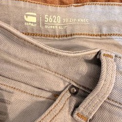 Джинсы G-Star RAW - фото 2