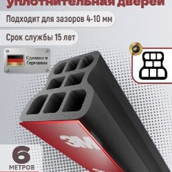 Вентилятор канальный 100 ⌀ - фото 6