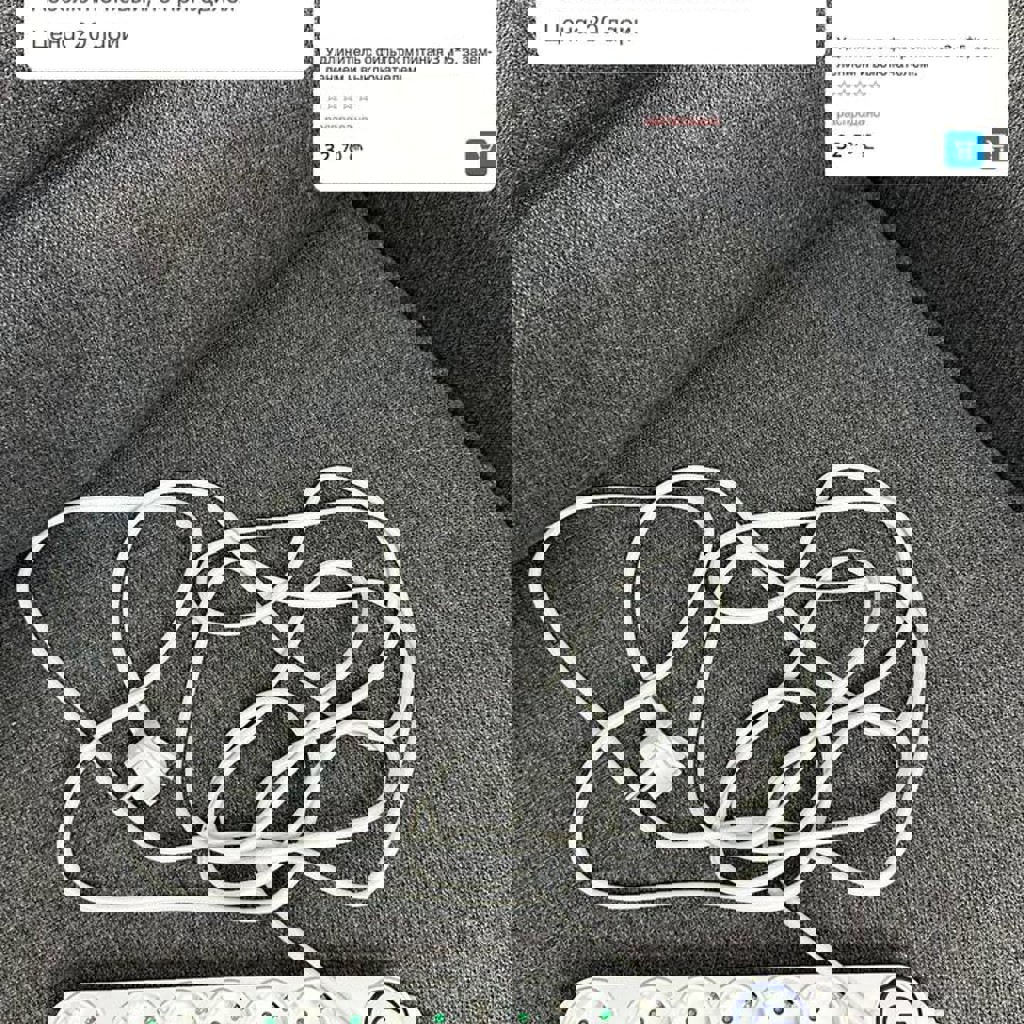 Полка для вина