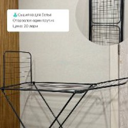 Полка для вина - фото 4