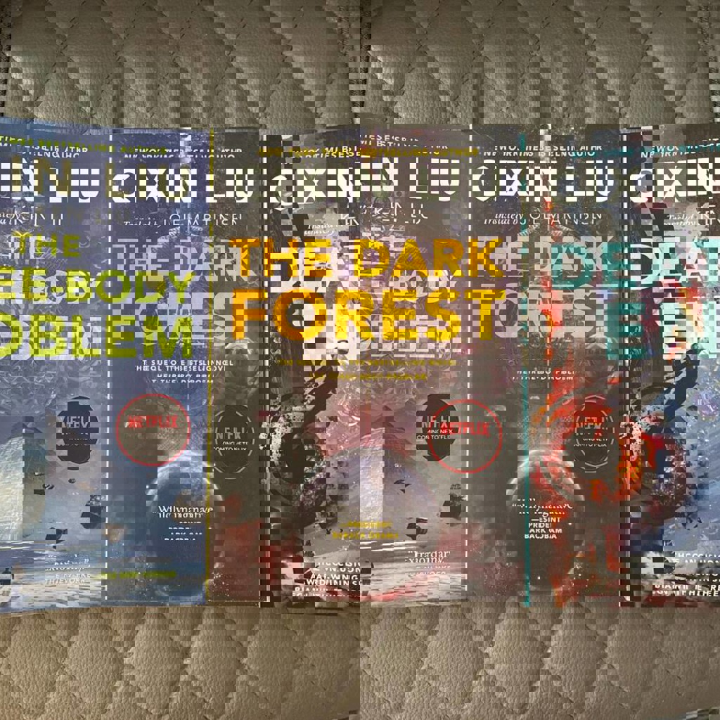 Цикл «В память о прошлом Земли»