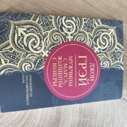 Все книги вместе - фото 3