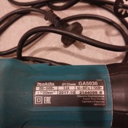 Дрель ударная - фото 4